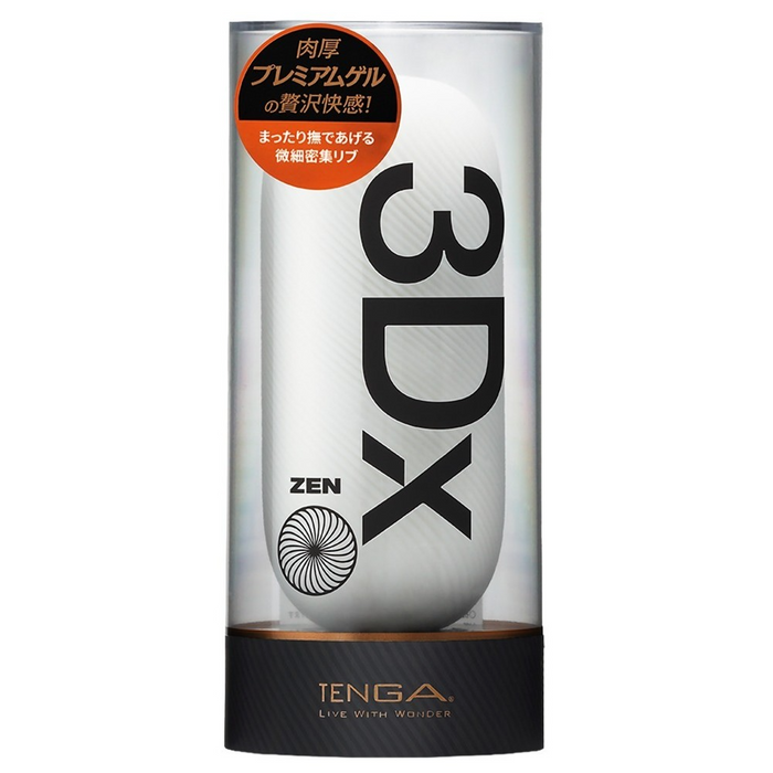 Tenga 3Dx ZEN Textured Soft Male Masturbator