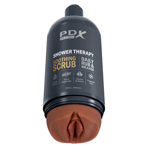 Shower Therapy Discreet Realistic Stroker with Mount - Chocolate
