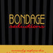 Bondage Seductions Board Game by Kheper Games Box