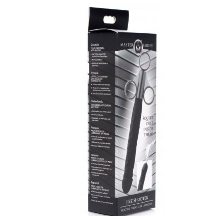 Jizz Shooter Silicone Dildo Lubricant Launcher
