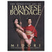 The book cover showcases "the Seductive Art of Japanese Bondage" by SCB, featuring an image of two women, one in traditional Japanese attire and the other in rope bondage, illustrating the theme.