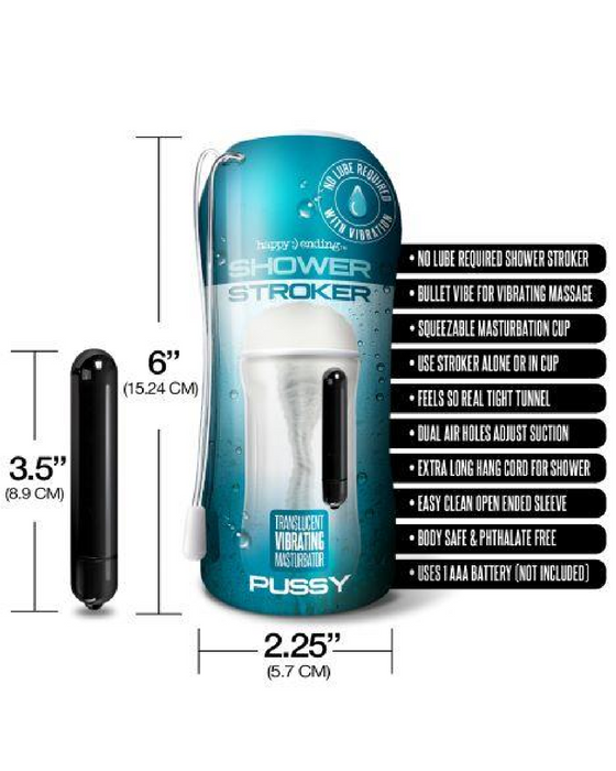Happy Ending Self-lubricating Vibrating Shower Stroker - Pussy graphic showing size and features of stroker 